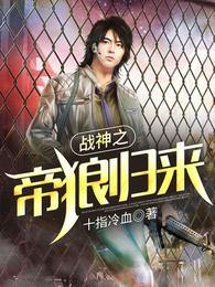 ս��֮���ǹ���