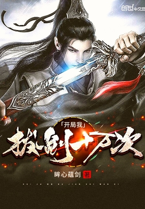 �����Ұν�ʮ���