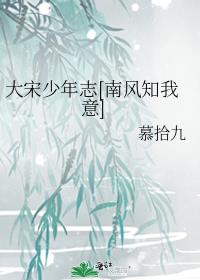 ��������־[�Ϸ�֪����]