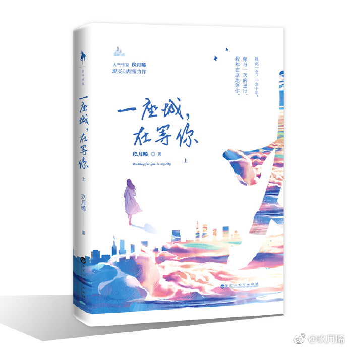 һ����,�ڵ���