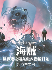 ���������ȹ�֮�������󿴰忪ʼ