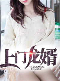 ����Ů��Ҷ������Ķ�