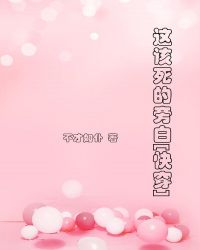 ��������԰�[�촩]