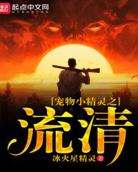 ����С����֮����