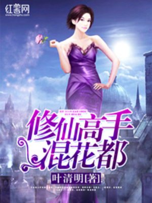 ���ɸ��ֻ컨��