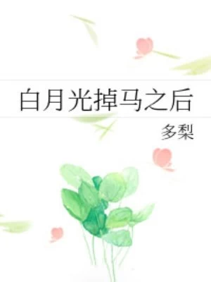 ���¹����֮��