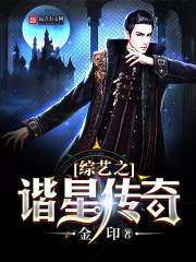 ����֮г�Ǵ���