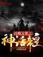 �ٻ����֮�񻰵ۻ�