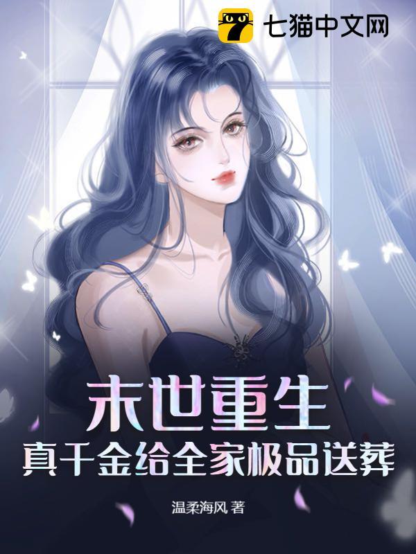 ĩ����������ǧ���ȫ�Ҽ�Ʒ����