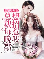 �ߴ�����󣬴׾��ܲñ���ס��