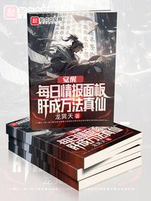 ����ÿ���鱨��壬�γ�������