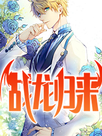 ����ս���ֱ�����