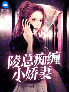 �辰����ܲ_