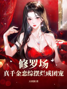 ���޳�����ǧ�����۰��ó��ų�