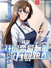 ��ѧ���ҵ�������׼û�����⣡