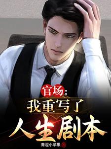 �ٳ�������д�������籾