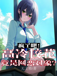 ���˰ɣ�����У��������������