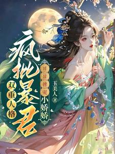 ˫���˸����������ҹ����С����