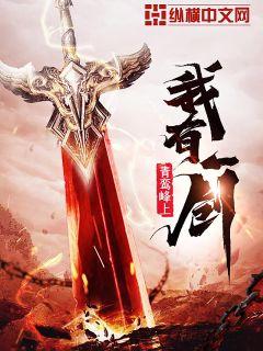 ����һ������