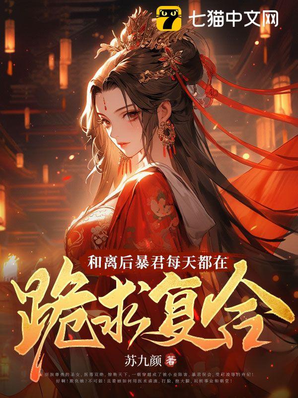 ����󱩾�ÿ�춼�ڹ��󸴺�