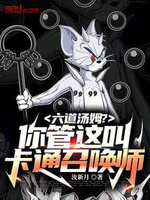 ������ķ�������п�ͨ�ٻ�ʦ��