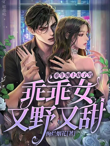 ��������Ʀ���У��Թ�Ů��Ұ����