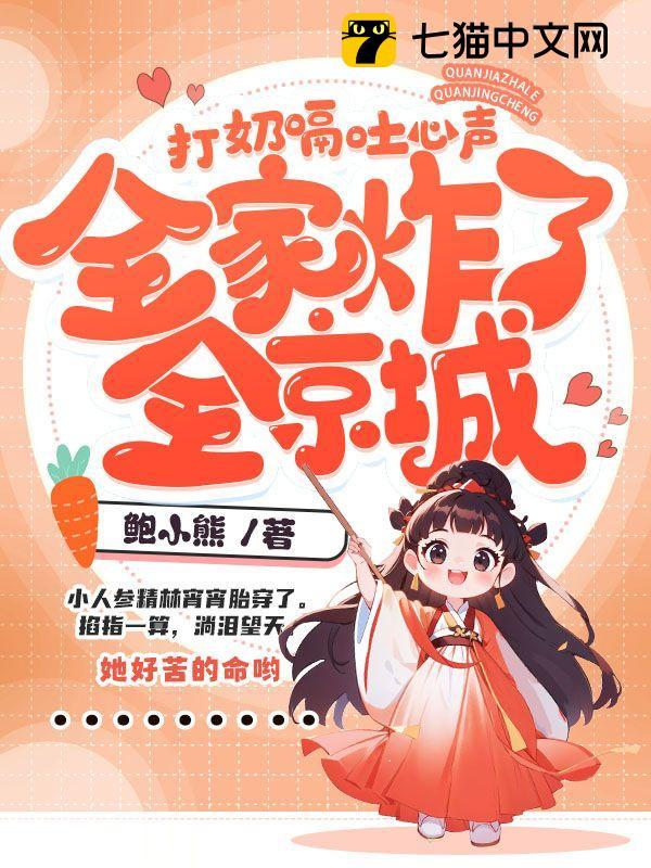 ��������������ȫ��ը��ȫ����