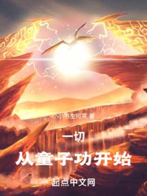 һ�д�ͯ�ӹ���ʼ