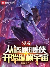 �������Ӹ���֩������ʼ�ݺ�����