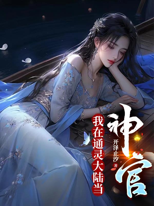 ����ͨ���½�����