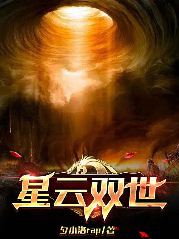 ����˫��