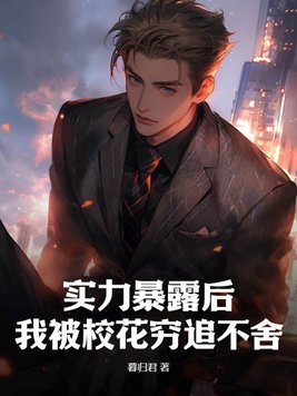 ʵ����¶���ұ�У����׷����