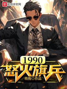 1990ŭ�����