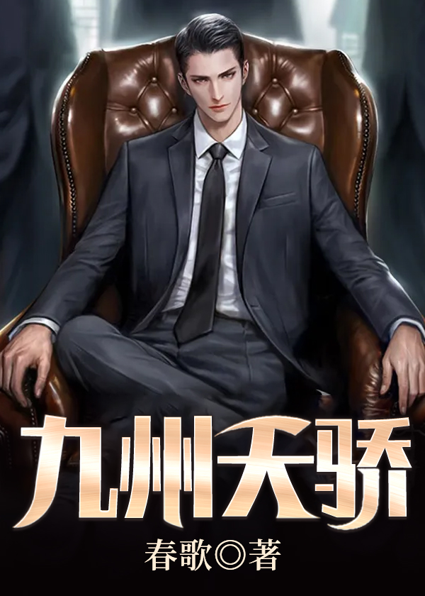 �Է����ľ���С˵