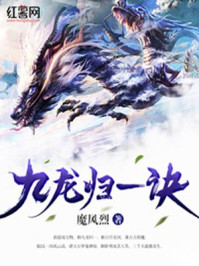 ������һ��½�������½�