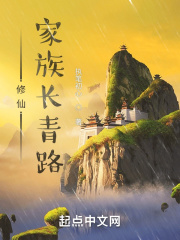 ���ɼ��峤��·