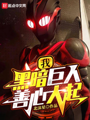 �ң��ڰ����ˣ����Ĵ���