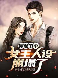 ��Խ���У�Ů�����������