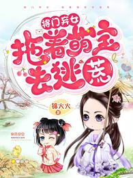 ������Ů�������ȱ�ȥ�ӻ�