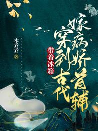 ���ű��䴩���Ŵ��޲����׸�