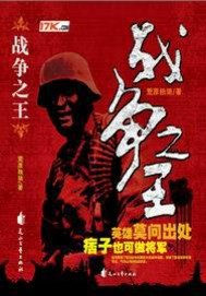 ����֮Ʀ�ӽ���