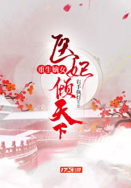 ������Ůҽ��������