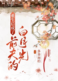 ��������˻ʵ۵İ��¹�