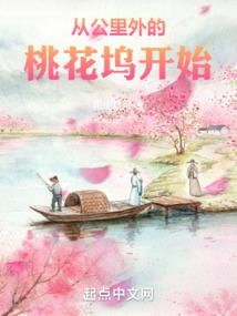 �ӹ�������һ��뿪ʼ