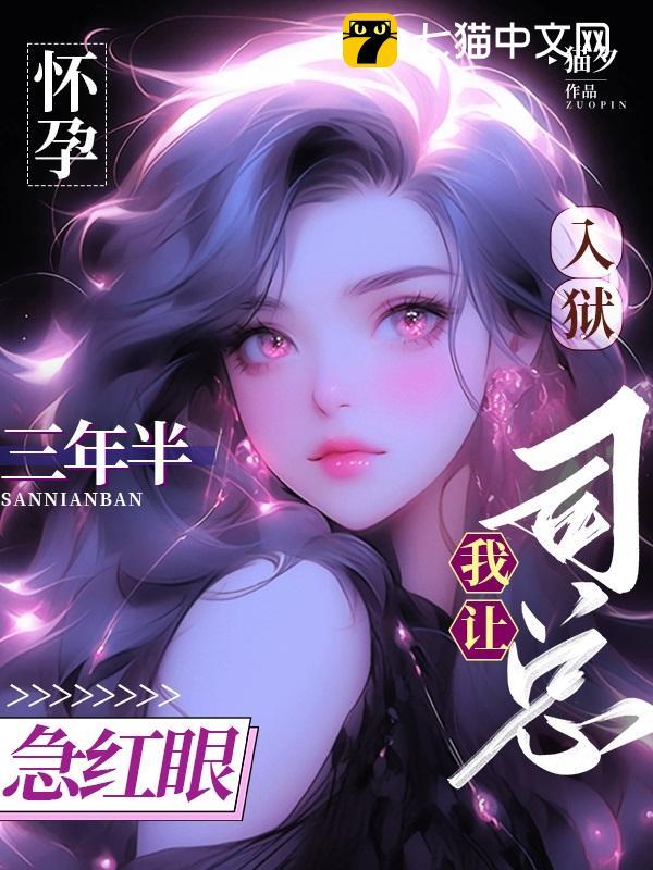 ������������룬����˾�ܼ�����