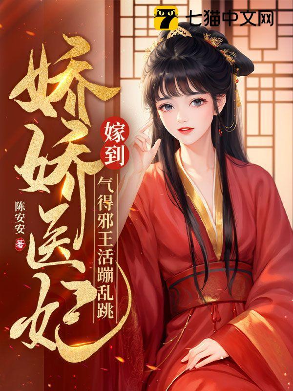 ����ҽ���޵�������а���������