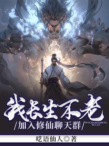 �ҳ������ϣ�������������Ⱥ