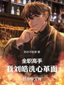 ȫְ���֣������ϴ�ĸ���