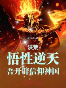 ��ģ��������죬�Ὺ���������