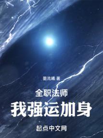 ȫְ��ʦ����ǿ�˼���